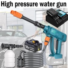Makita hochdruckreiniger auto gebraucht kaufen  Karlsruhe