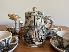 Satsuma pottery tea for sale  BUCKINGHAM