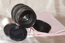 Objectif m42 135mm d'occasion  Saint-Nazaire