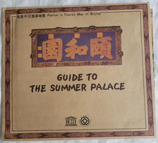 Landkarte sommer palastes gebraucht kaufen Landkarte sommer palastes gebraucht kaufen  Köln