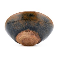 Antique chinese jian for sale  LEATHERHEAD