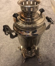 Soviet electric samovar for sale  SWINDON
