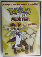 Pokémon battle frontier d'occasion Pokémon battle frontier d'occasion  Oloron-Sainte-Marie