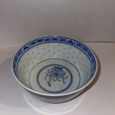 Vintage seca chinese for sale  North Lima