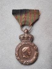 Médaille ancienne sainte d'occasion  France