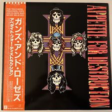 Usado, GUNS N ROSES APPETITE FOR DESTRUCTION 1987 (P-13556) JAPAN MISPRINT LABEL INSERT comprar usado  Enviando para Brazil