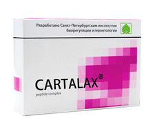 Cartalax - Biorregulador de peptídeo sintetizado de articulações e ossos - 20 cápsulas comprar usado  Enviando para Brazil