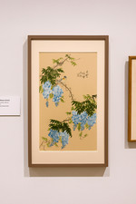 Beautiful asian watercolor for sale  Dresher