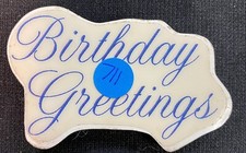 Birthday stamps multiple for sale  Aurora