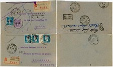 Colonies oran 1924 for sale  LONDON