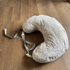 Boppy gray swirl for sale  Pleasant Grove