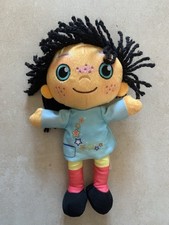 Hasbro 2017 moon for sale  BRIDGWATER