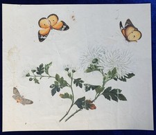 Tableau aquarelle ancienne d'occasion  Paris IX