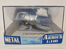Collection armour 100 for sale  BRISTOL