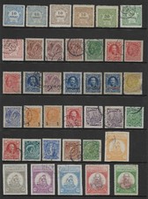 Crete unsorted stamp for sale  NEWPORT