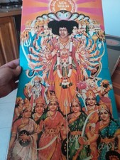 The jimi hendrix usato  Lanzo Torinese