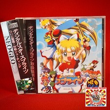 Neo geo twinkle d'occasion  Expédié en Belgium