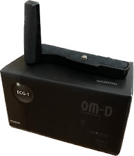 Olympus ecg impugnatura usato  Locri