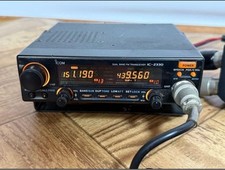 Icom 2330 dual d'occasion  Expédié en France