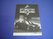 Jt190 Orient Speed Gemini Yr Limited Poster Takuya Ken Advertising A4 Condition comprar usado  Enviando para Brazil