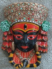 Kumari yosanei workshop for sale  Westminster