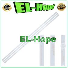 Kit barre strip usato  Villabate