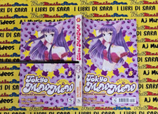 Fumetto manga tokyo usato  Vigarano Mainarda