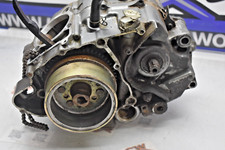 Lower engine motor for sale Lower engine motor for sale  Hot Springs National Park
