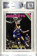 1975 topps basketball for sale  Mckinney