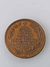 Medaglia militare mvsn usato  Borgo San Lorenzo