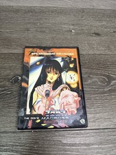 Macross movie noboru for sale  Morrisville