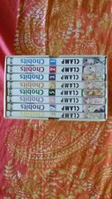 Chobits buch schuber gebraucht kaufen  Prien a.Chiemsee