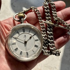 English centre seconds for sale  PETERCULTER