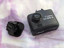 Yupiteru st5400 video for sale  BOSTON