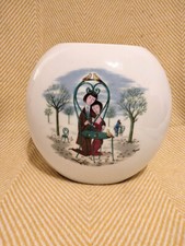 Rosenthal vase 1950 for sale  STOKE-ON-TRENT