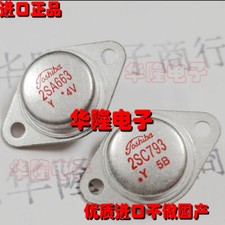 Paio transistor 2sa663 usato  Spedire a Italy