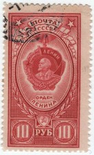 Udssr 1933 rden gebraucht kaufen  Weil am Rhein