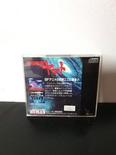 Space battle ship d'occasion  Les Mureaux