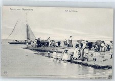 50828626 2982 norderney gebraucht kaufen 50828626 2982 norderney gebraucht kaufen  Eimeldingen