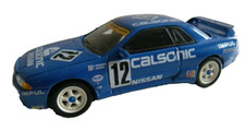Nissan skyline gtr d'occasion  France