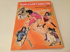 Draw anime game for sale  UK