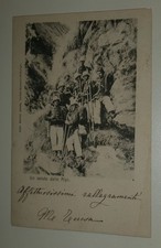 Cartolina viaggiata 1902 usato  Torino
