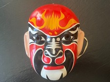 Vintage chinese opera for sale  Boynton Beach