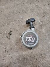 Danarm whipper petrol for sale  WARMINSTER