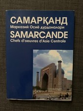 Samarcande chefs oeuvres d'occasion  Toulouse-