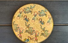 Vintage persian legend for sale  DUDLEY