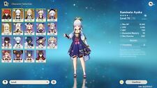 Asia server genshin gebraucht kaufen  Jülich
