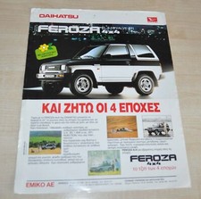 Daihatsu Feroza 4x4 Brochure Prospekt Grecja na sprzedaż  PL
