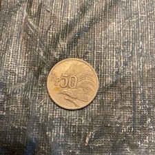 Indonesia 1971 rupiah for sale  Walnut Grove