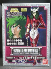 Boneco de ação Saint Seiya Myth Cloth V3 Final Bronze Cloth Andromeda Shun Bandai comprar usado  Enviando para Brazil